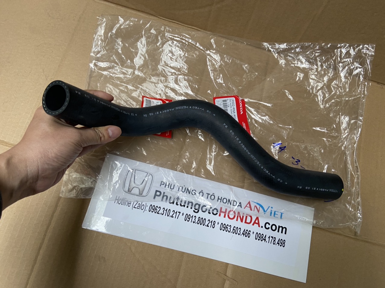 Ống cao su vào két nước phía dưới xe Honda CIVIC 2006-2011